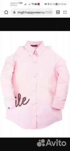 Блузка для девочки новая
