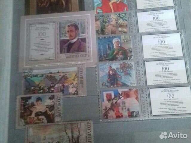 Продам марки.ссср.Тематика.Живопись.Космос.рыбы