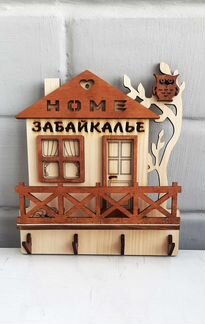 Сувениры,подарки,изделия из кедра