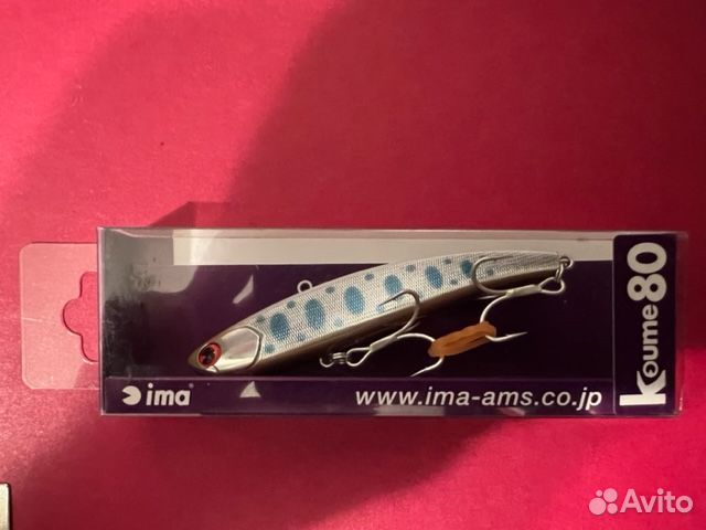 Раттлины IMA Koume 80