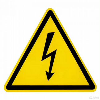 Электролаборатория