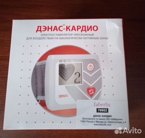 Аппарат для нормализации давления