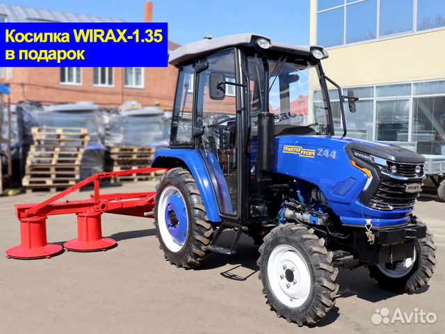 Мини-трактор Русич Русич Т-244, 2023