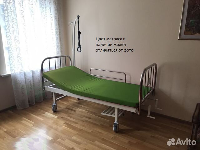 Защита от падения с кровати для лежачих больных