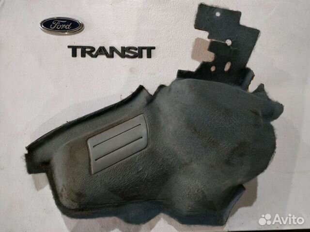 Обшивка колёсной арки Форд Транзит
