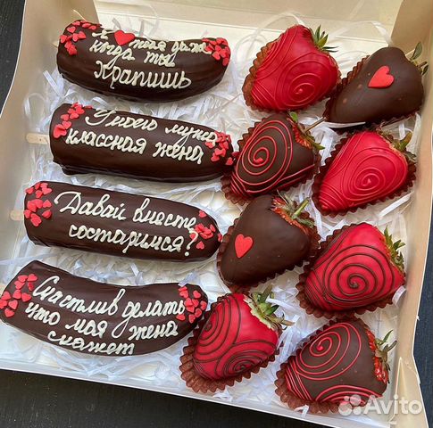 Клубника в шоколаде / съедобный букет из клубники