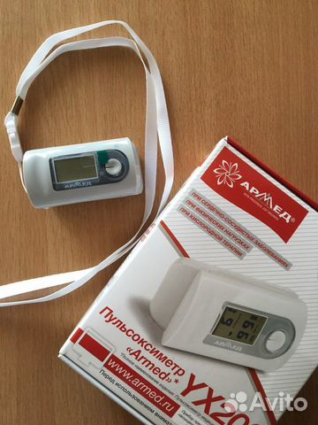 Пульсоксиметр Армед