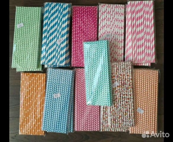 Трубочки бумажные