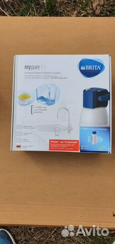 Фильтр-система Brita MyPure P1 с отдельным краном