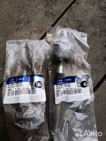 Hyundai sonata ef тяги Рулевые новые оригинал