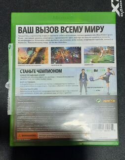 Игра Kinect Sports Rivals (Xbox One)