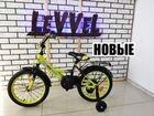 Велосипед детский 16 дюймов - новые объявление продам