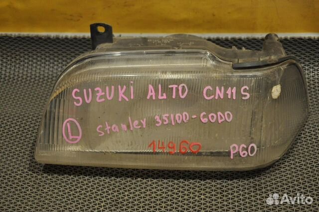 Фара левая suzuki alto CN11S