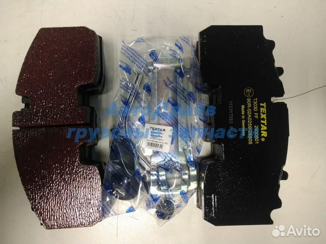 Колодки Textar для Ивеко Еврокарго