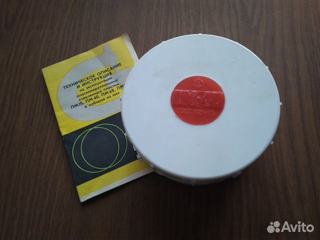 Пластины стеклянные пм-40