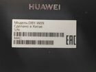 Планшет Huawei Matepad 11 объявление продам