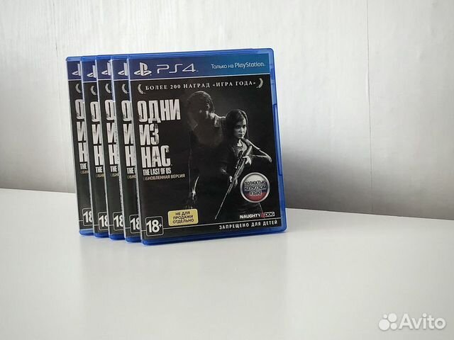 The last of us PS4/ одни из нас Ps4