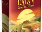 Продано ждет отправки Catan: Колонизаторы