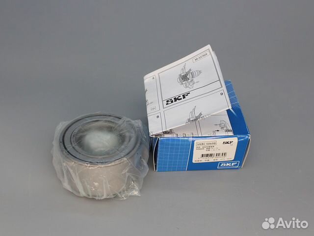 Подшипник передней ступицы Шевроле Лачетти