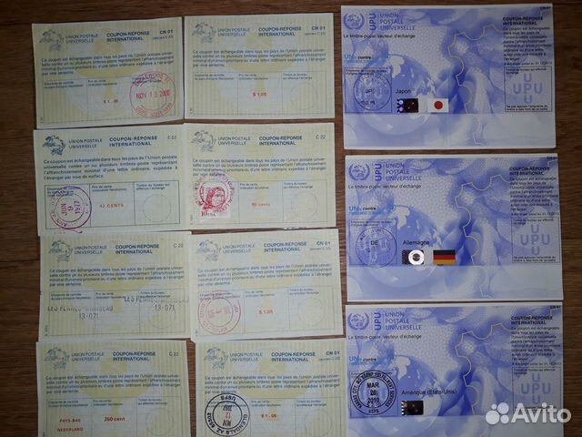 IRC международные ответные купоны