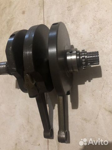 Honda Nt650 Deauville коленвал