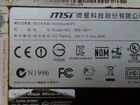 Мощный MSI MS-16Y1 (CX640-RU) core i5 объявление продам