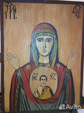 Старинные иконы