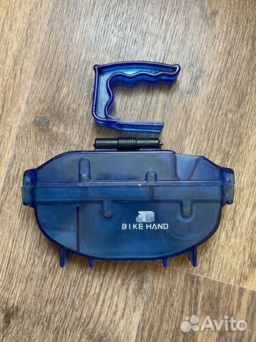 Машинка для очистки цепи bike hand