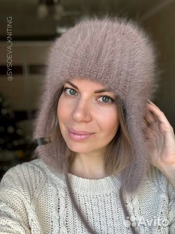 Шапка ушанка из ангоры