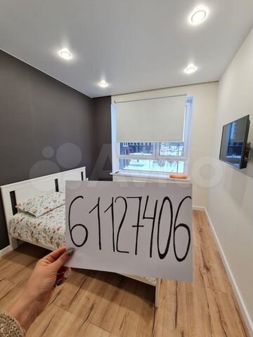 3-к. квартира, 65 м², 3/25 эт.