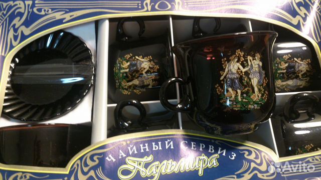 Чайный сервиз новый в коробке