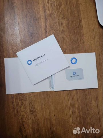 Спутниковая сигнализация Автолокатор Сателлит