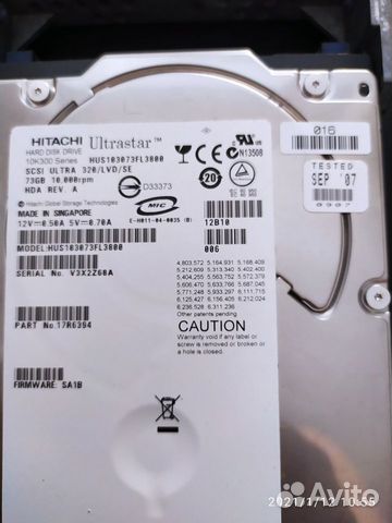 Серверные диски scsi U320 80Pin