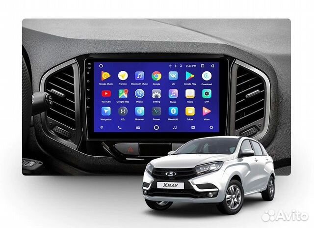 Магнитола LADA X-Ray Android IPS экран новая