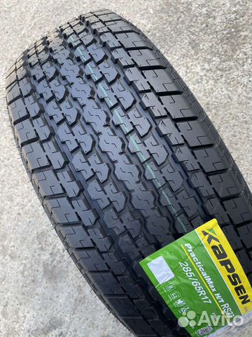 Kapsen RS27 Practical Max H/T 285/65 R17 купить в Сочи | Авито