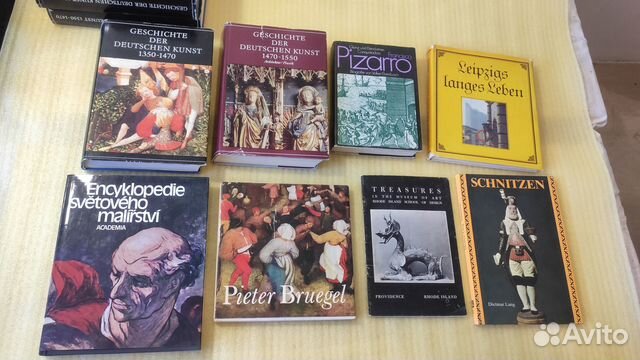 Книги на иностранных языках