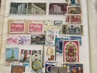 Почтовые марки альбом коллекционный СССР объявление продам