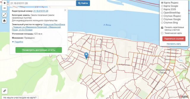 Кадастровая карта мариинский посад