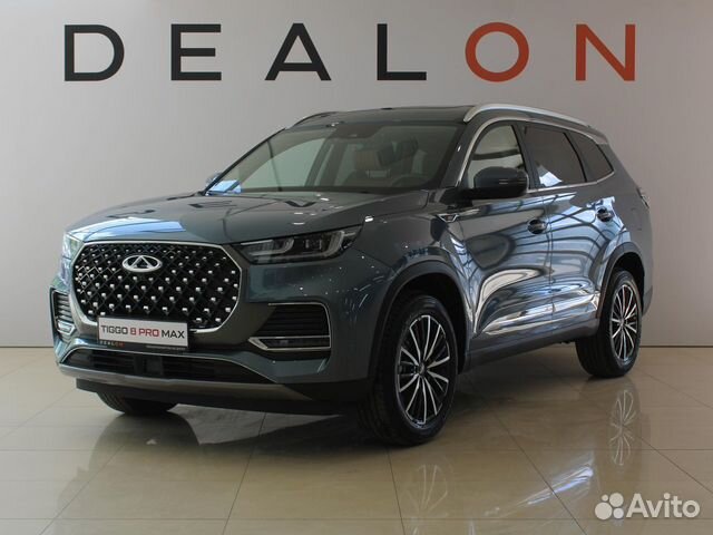 Dealon chery online дилер