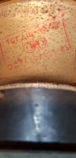 Динакмик 10 гдш 4 ом