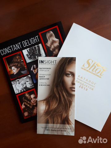 Профессиональная косметика для волос пр-во Италия