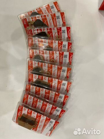 Тормозные колодки для мотоцикла