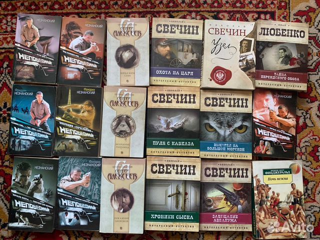 Книги детективы, триллеры в мягкой обложки