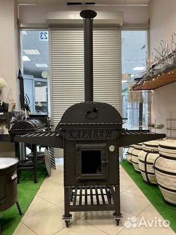 Очаг для казана 