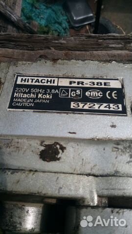 Отбойный молоток,перфоратор. Hitachi PR38E