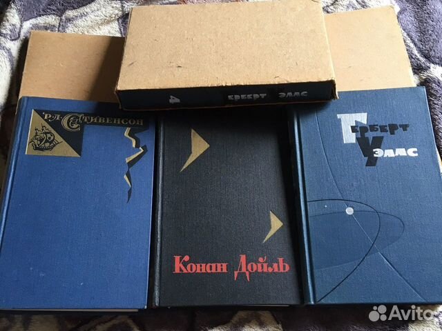 Книги К.Дойль,Стивенсон,Уэллс все тома