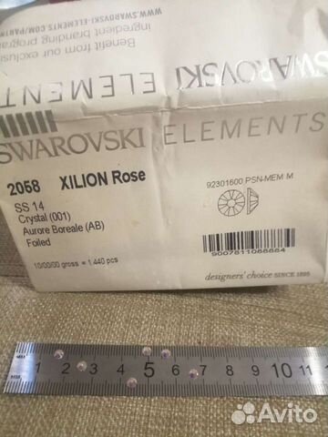 Стразы сваровски