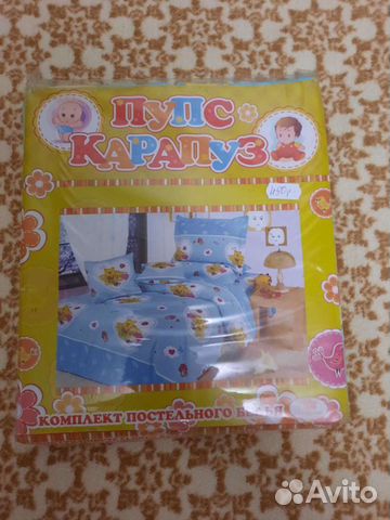 Комплект постельного белья в детскую кроватку