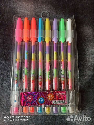 Наборы ручек