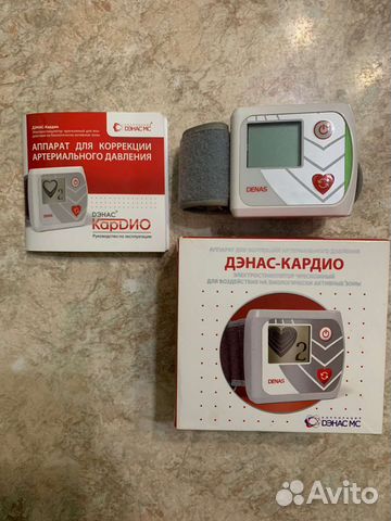 Аппарат дэнас-кардио